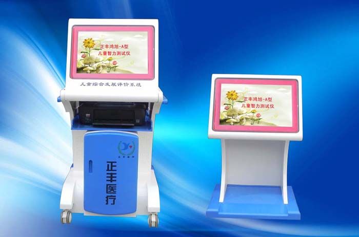 �c(di��n)���鿴Ԕ��(x��)��Ϣ����(bi��o)�}����ͯ�����y(c��)ԇ�x ��x�Δ�(sh��)��14706