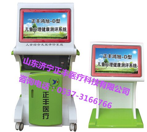 �c(di��n)���鿴Ԕ��(x��)��Ϣ����(bi��o)�}�����S����-D�����������y(c��)�u(p��ng)ϵ�y(t��ng) ��x�Δ�(sh��)��8494