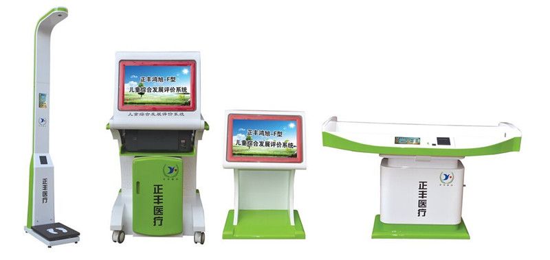 �c(di��n)���鿴Ԕ��(x��)��Ϣ����(bi��o)�}�����S����-F�� ��ͯ�C�ϰl(f��)չ�u(p��ng)�r(ji��)ϵ�y(t��ng) ��x�Δ�(sh��)��9239