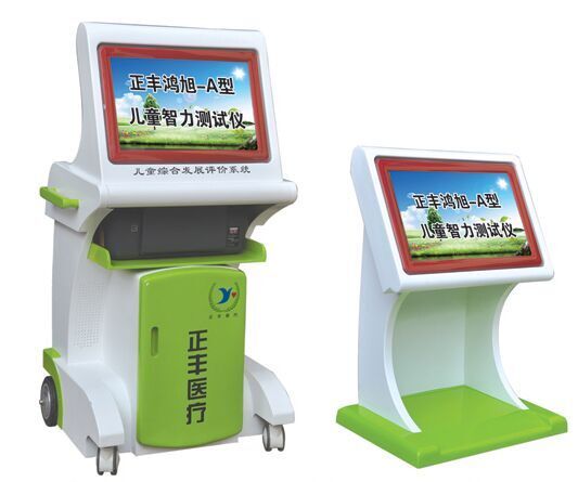 �c(di��n)���鿴Ԕ��(x��)��Ϣ����(bi��o)�}�����S-A�� ��ͯ�����y(c��)ԇ�x ��x�Δ�(sh��)��9574